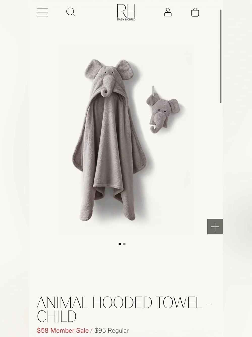 Restoration Hardware rh baby